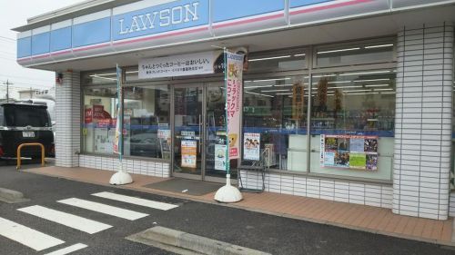 ローソン 三郷鷹野二丁目店の画像