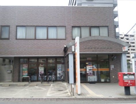 板橋西台駅前郵便局の画像