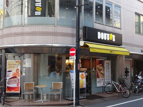 ドトールコーヒーショップ祐天寺店の画像