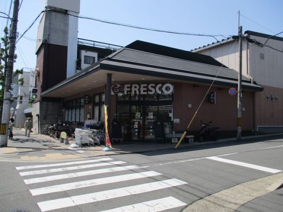 フレスコ御前店の画像