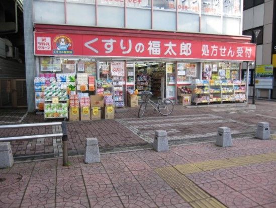 くすりの福太郎吉川駅前店の画像
