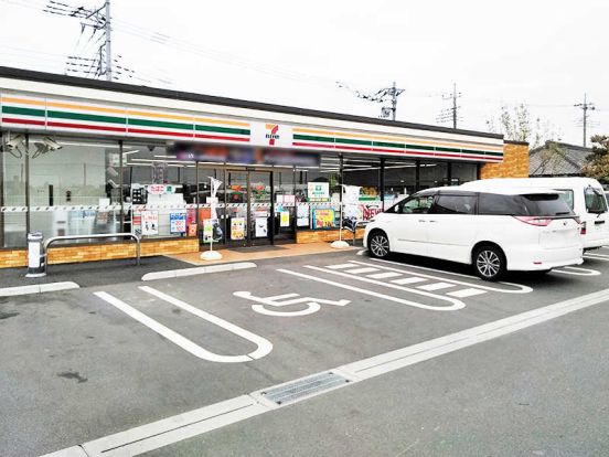 セブン-イレブン 八潮伊勢野店の画像