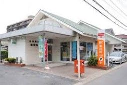 吉川駅前郵便局の画像