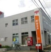 吉川郵便局の画像