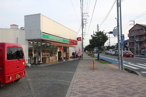 ローソンストア100 茅ヶ崎円蔵店の画像