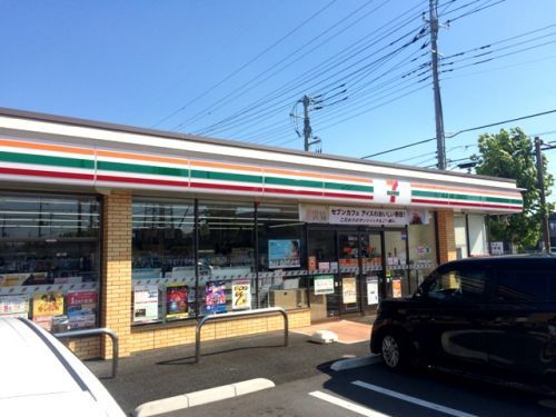 セブン-イレブン八潮新町店の画像