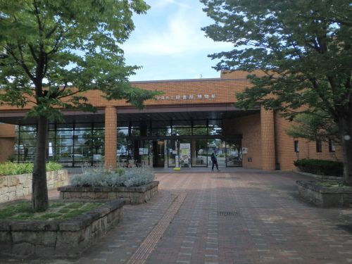 半田市立図書館・博物館の画像