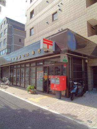 大田南馬込二郵便局の画像