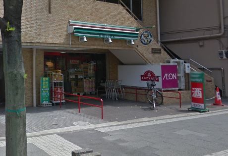 まいばすけっと 鶴見駅東口店の画像