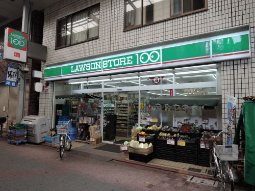 ローソンストア100 雑色店の画像