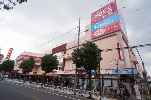 ベルクス戸田店の画像