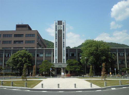 岡山大学 津島キャンパスの画像