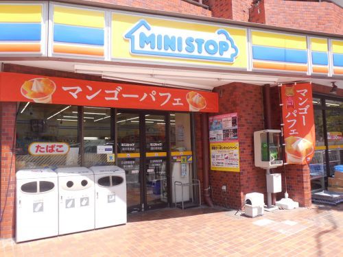 ミニストップ 深川冬木店の画像