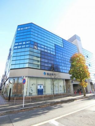 横浜銀行 新百合ケ丘支店の画像