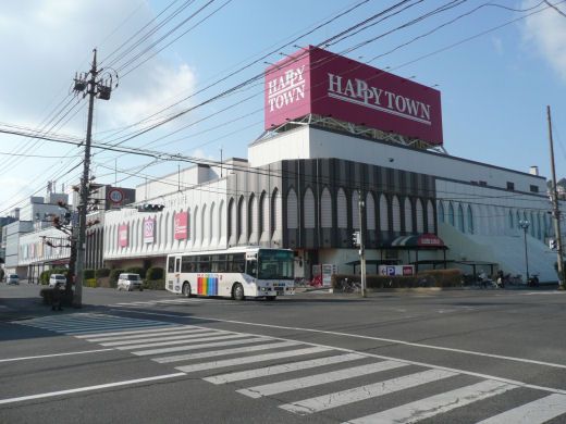 天満屋ハピータウン岡南店の画像