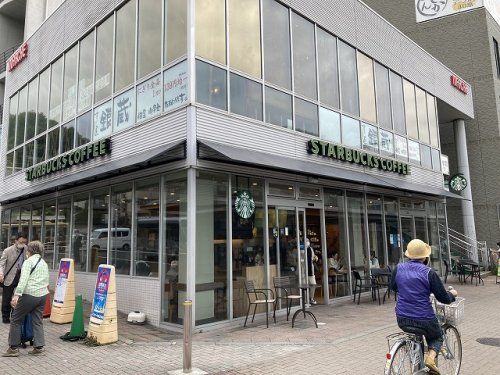 スターバックスコーヒー鶴川店の画像
