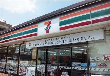 セブン-イレブン江東南砂３丁目公園前店の画像