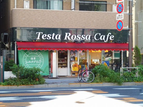 テスタロッサカフェ駒形店の画像