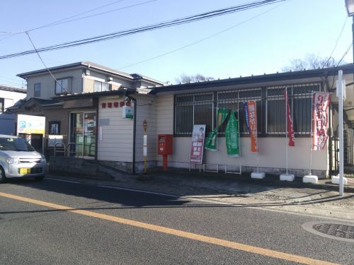 青堀郵便局の画像