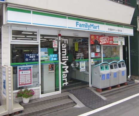 ファミリーマート西生田店の画像
