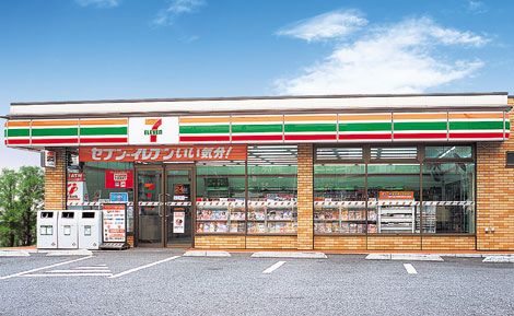 セブン-イレブン袖ヶ浦久保田店の画像