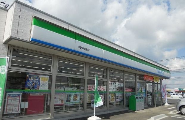 ファミリーマート木更津金田東店の画像
