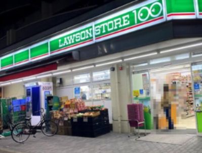 ローソンストア100西淀川大和田店の画像