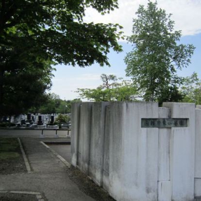 函館市東山墓園の画像