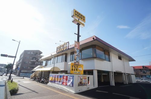 ココス 上戸田店の画像