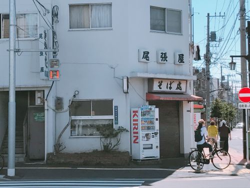 尾張屋の画像