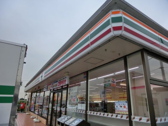 セブンイレブン厚木山際南店の画像