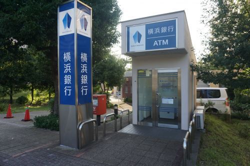 横浜銀行明神台ATMの画像