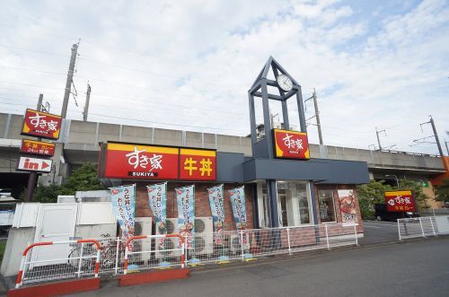 すき家 戸田駅前店の画像