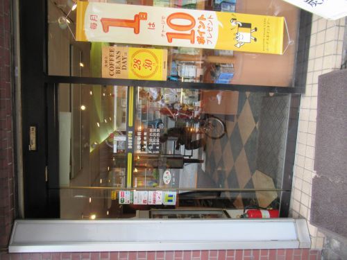 ドトールコーヒーショップ 浅草ＲＯＸ店の画像