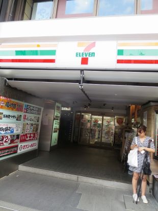 セブンイレブン東武浅草駅前店の画像