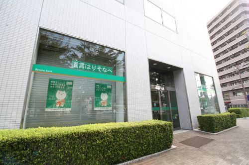 りそな銀行 福島支店の画像
