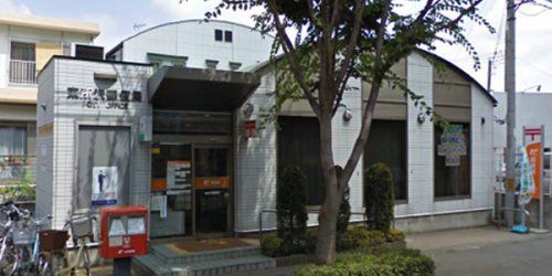 東所沢郵便局の画像