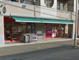 まいばすけっと 横浜青砥町店の画像