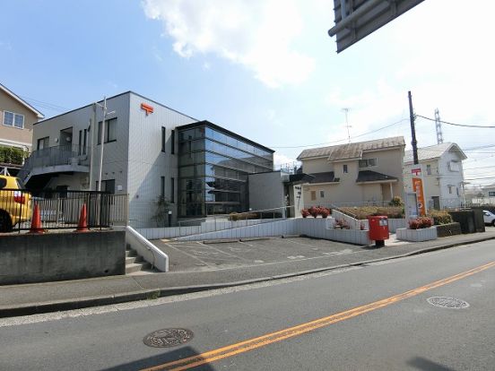横浜桜並木郵便局の画像