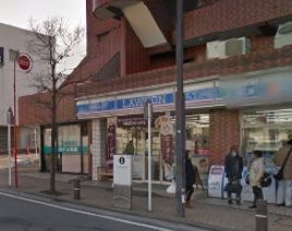 ローソン 青葉市ヶ尾店の画像