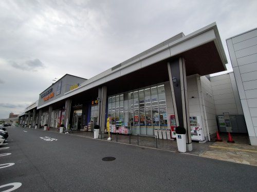 ランドロームフードマーケット矢作店の画像