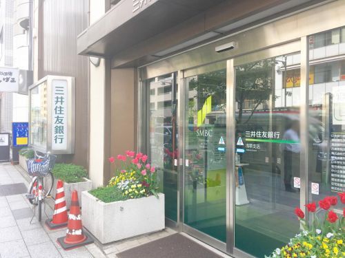 三井住友銀行 浅草支店の画像