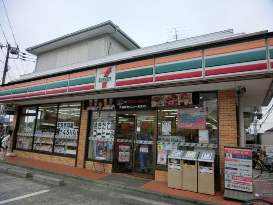 セブンイレブン相模原上矢部店の画像