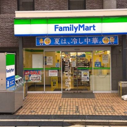 ファミリーマート 池田駅南店の画像