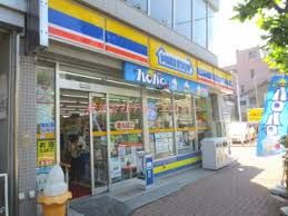 ミニストップ 橋場店の画像