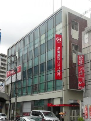 三菱東京UFJ銀行 池田支店の画像