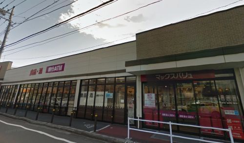 マックスバリュ エクスプレス木月住吉店の画像