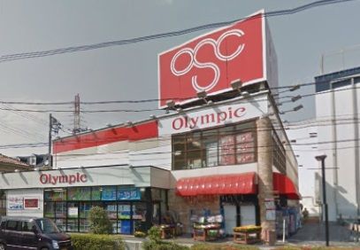 サイクルオリンピック綱島樽町店の画像