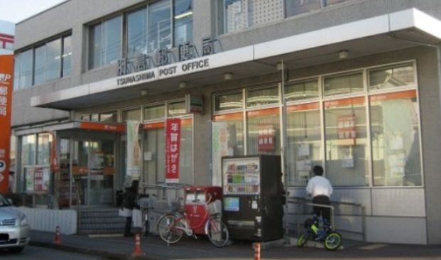 綱島郵便局の画像