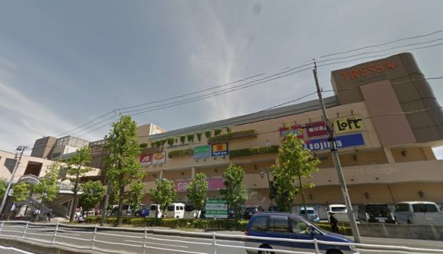 スーパー三和 トレッサ横浜店の画像